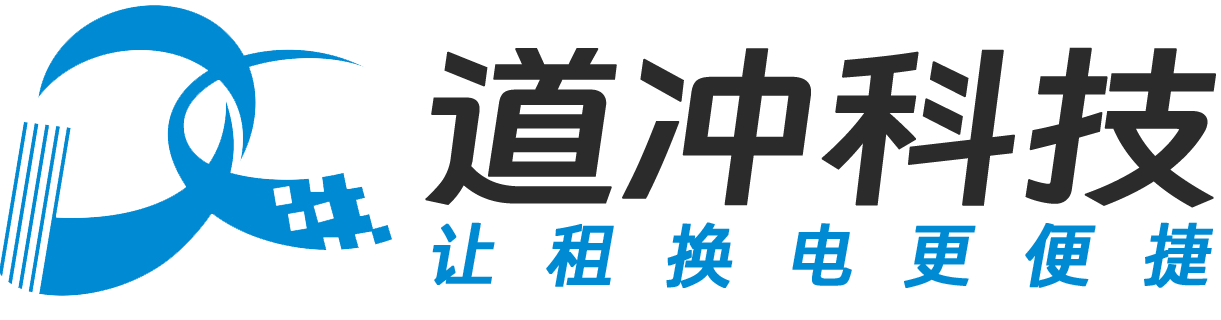 Daochong Technology