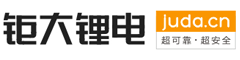 Jufang Lithium Battery