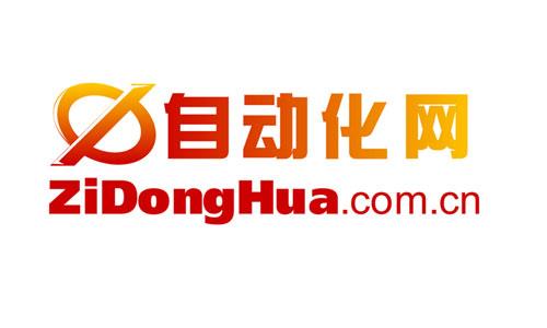 自动化网