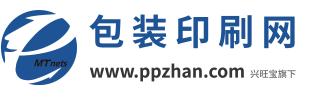 包装印刷网