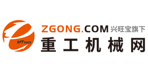 重工机械网