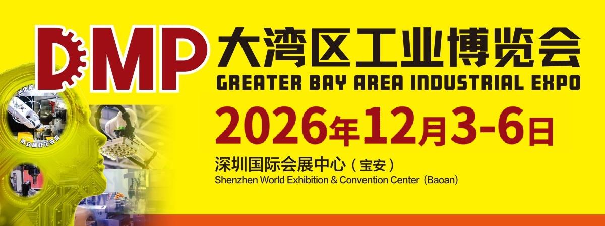 全球首台AI数控系统发布；切削刀具行业国产替代进入攻坚期；激光龙头2026年Q1业绩爆发